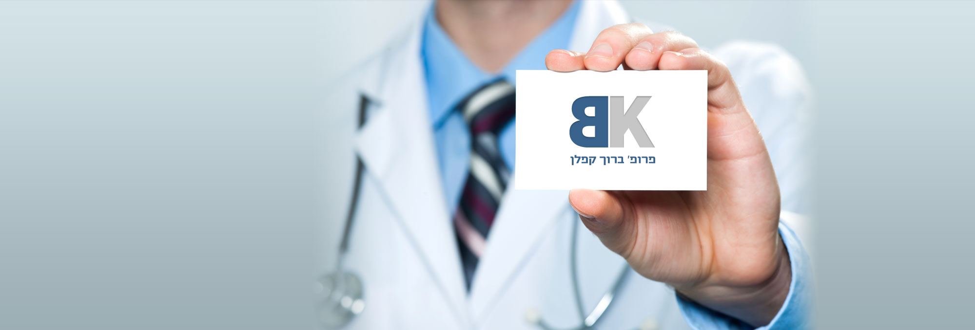 איכות חיים